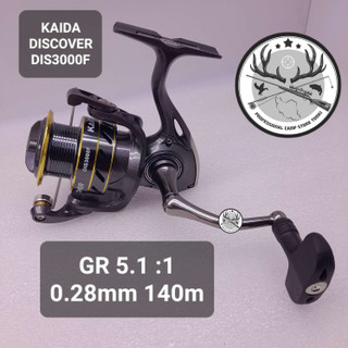 چرخ ماهیگیری کایدا مدل دیسکاور KAIDA DISCOVER
